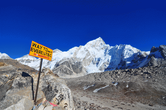 Everest Base Camp