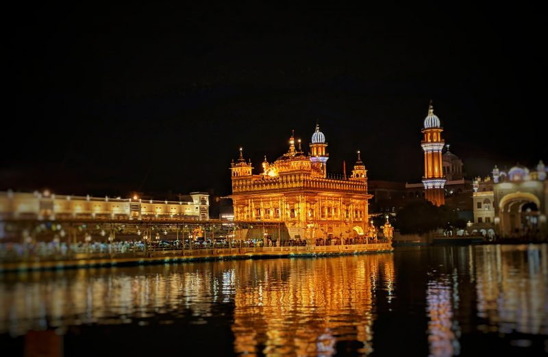 Amritsar